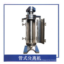 Large Capacity Blood Centrifuge with High Speed